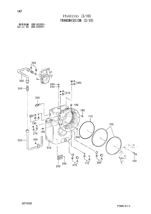 Схема запчастей Hitachi ZX160W - 147 TRANSMISSION (3-10). 05 POWER TRAIN