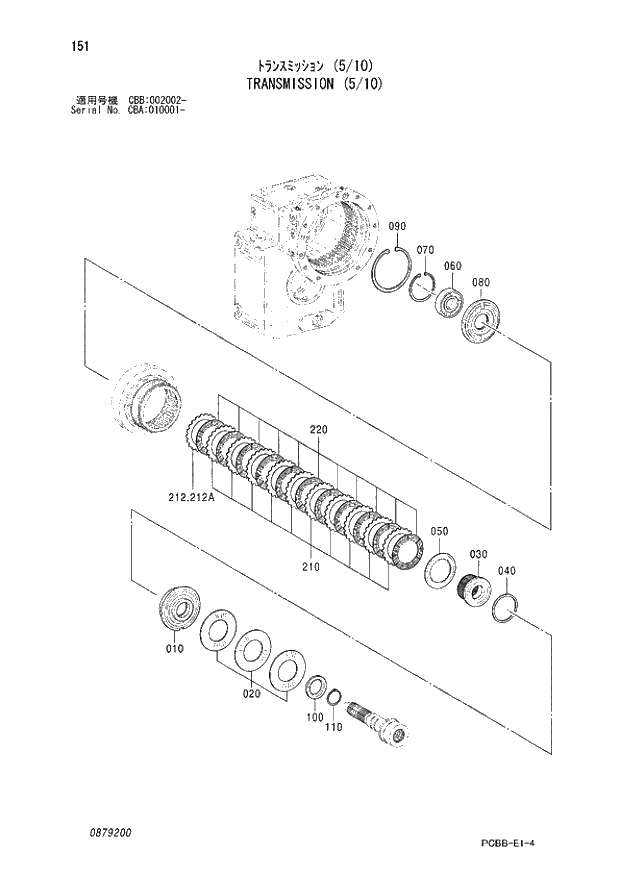 Схема запчастей Hitachi ZX160W - 151 TRANSMISSION (5-10). 05 POWER TRAIN