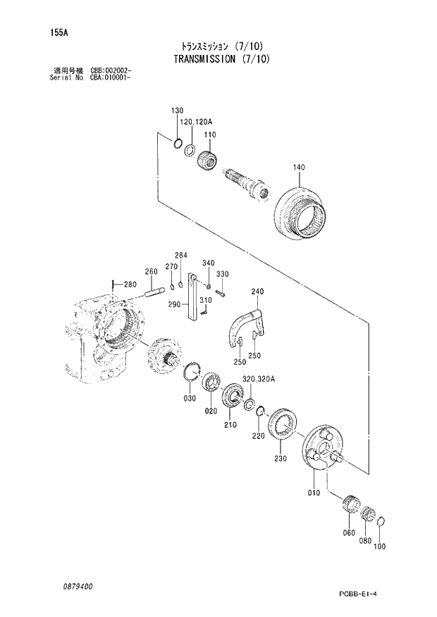 Схема запчастей Hitachi ZX160W - 155 TRANSMISSION (7-10). 05 POWER TRAIN