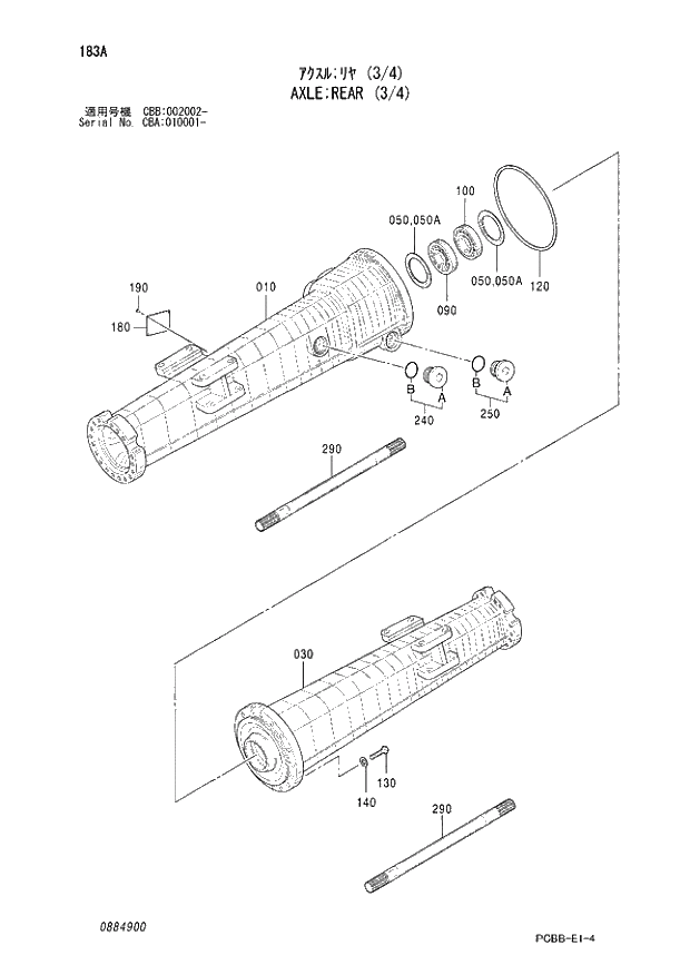 Схема запчастей Hitachi ZX160W - 183 AXLE;REAR (3-4). 05 POWER TRAIN