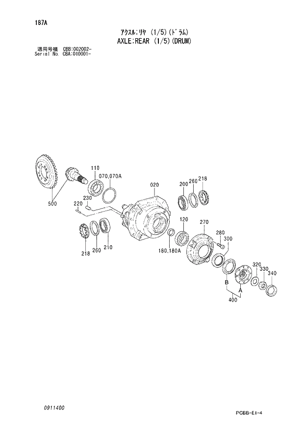 Схема запчастей Hitachi ZX160W - 187 AXLE;REAR (1-5)(DRUM). 05 POWER TRAIN