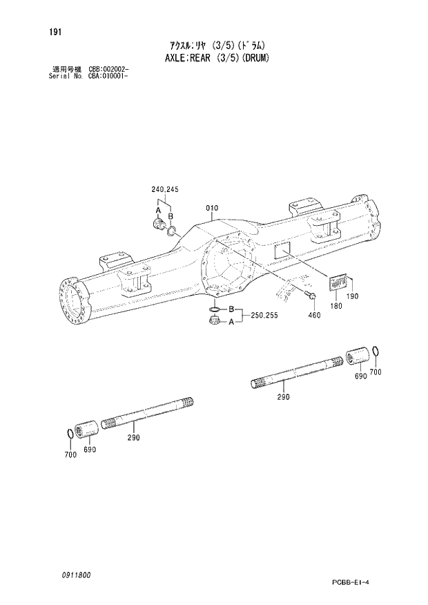 Схема запчастей Hitachi ZX160W - 191 AXLE;REAR (3-5)(DRUM). 05 POWER TRAIN