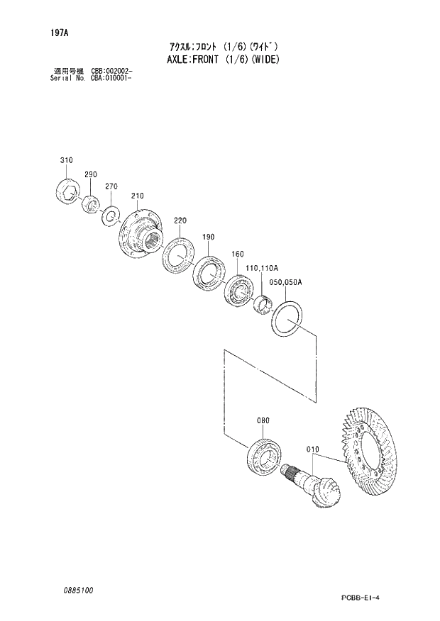 Схема запчастей Hitachi ZX160W - 197 AXLE;FRONT (1-6)(WIDE). 05 POWER TRAIN