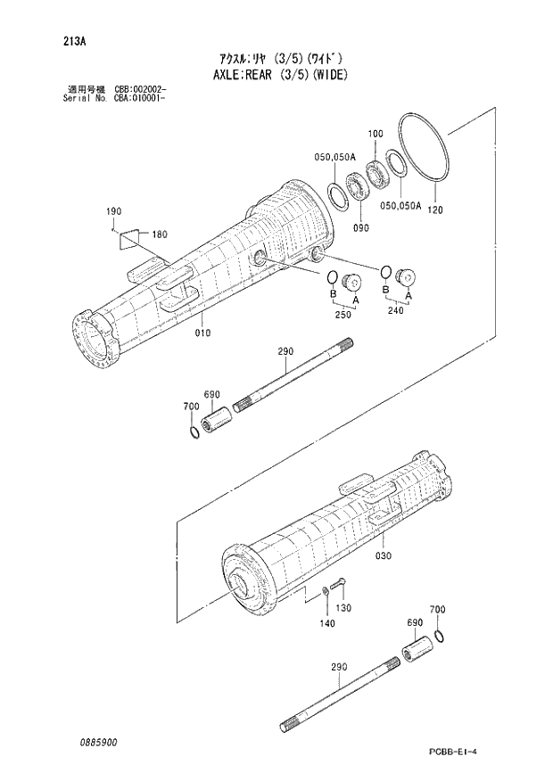 Схема запчастей Hitachi ZX160W - 213 AXLE;REAR (3-5)(WIDE). 05 POWER TRAIN