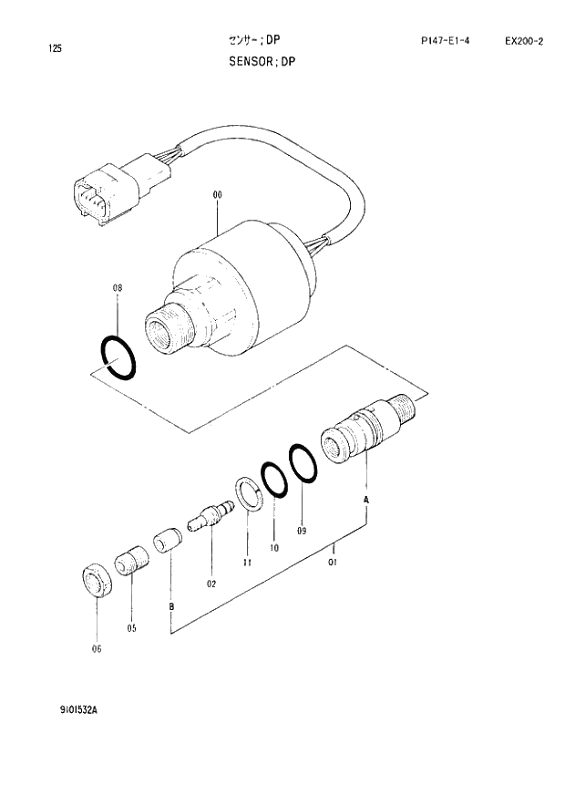 Схема запчастей Hitachi EX200LC-2 - 125 DP SENSOR (060001 -). 05 ETC