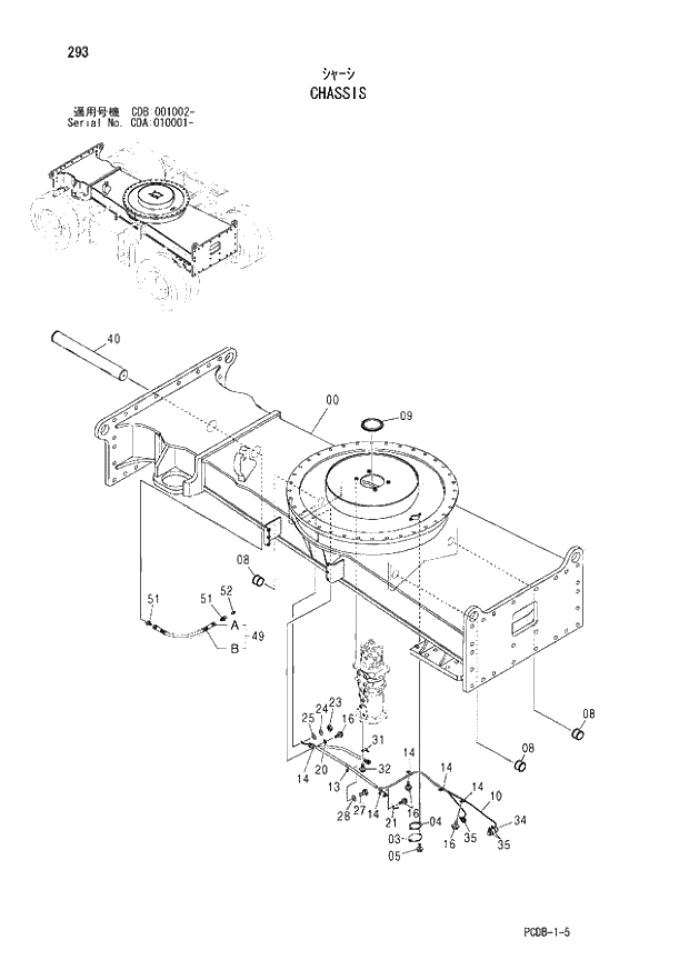 Схема запчастей Hitachi ZX210W - 293 CHASSIS (CDA 010001 - CDB 001002 -). 02 UNDERCARRIAGE