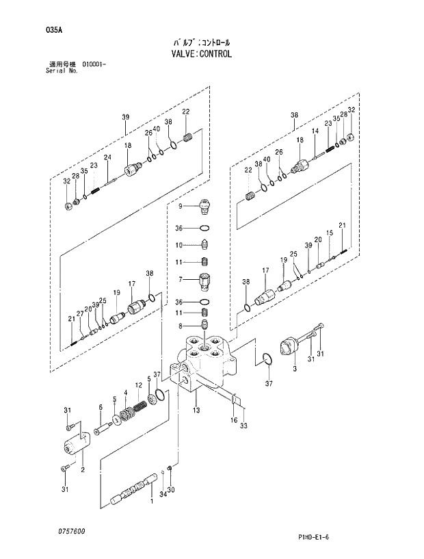 Схема запчастей Hitachi ZX230LC - 035 VALVE;CONTROL. VALVE