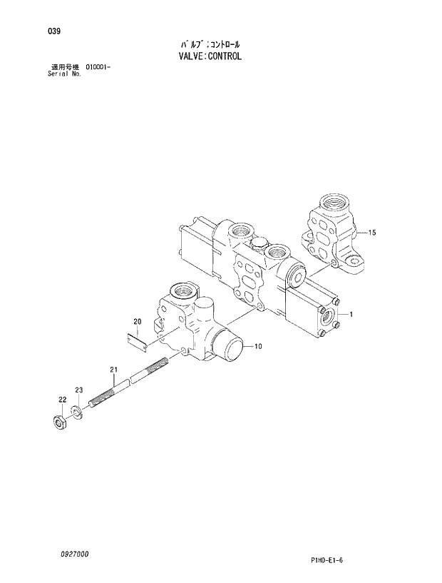 Схема запчастей Hitachi ZX240LCK - 039 VALVE;CONTROL. VALVE