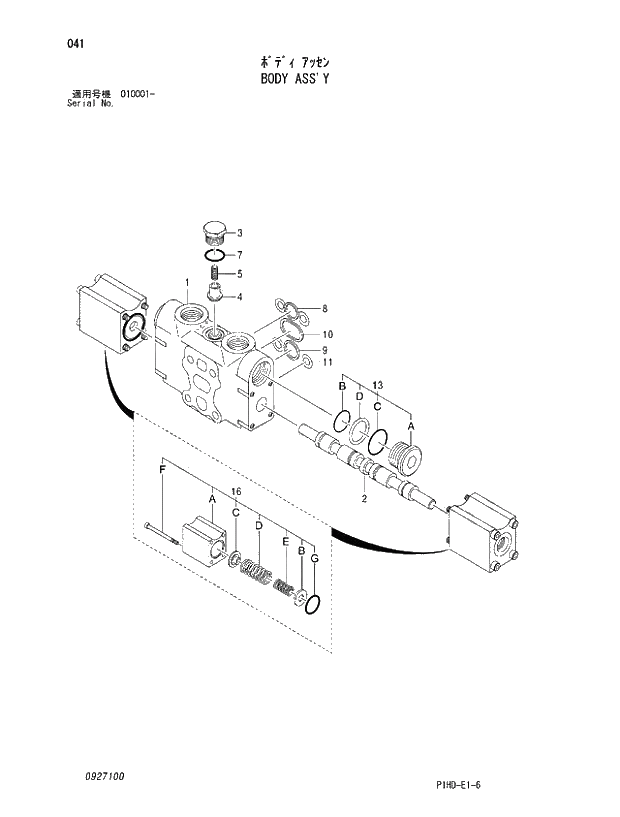 Схема запчастей Hitachi ZX240K - 041 BODY ASSY. VALVE