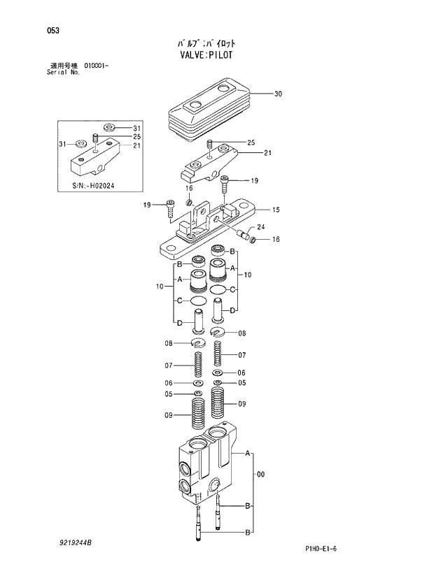 Схема запчастей Hitachi ZX240K - 053 VALVE;PILOT. VALVE