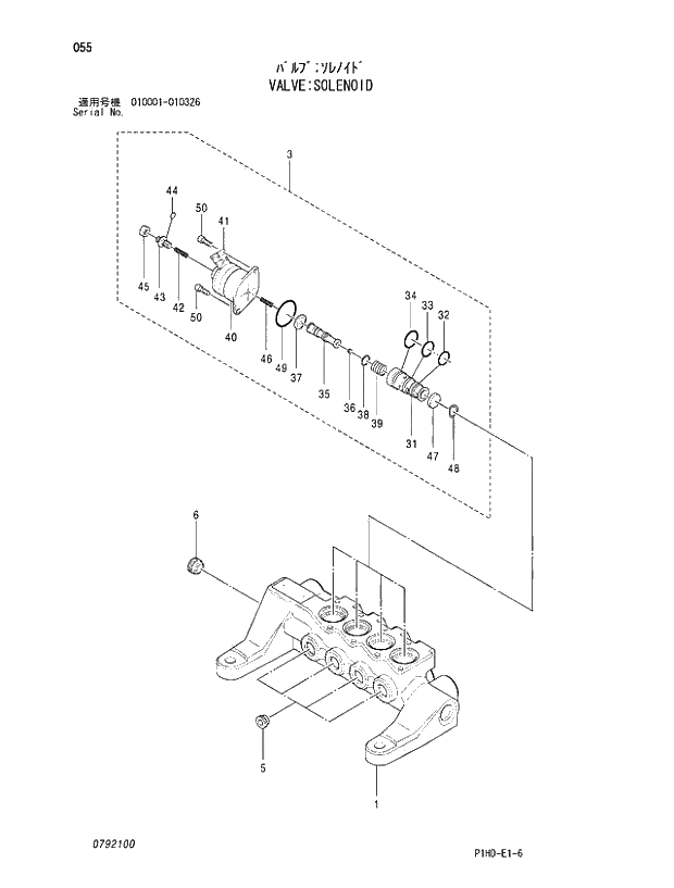 Схема запчастей Hitachi ZX240LCH - 055 VALVE;SOLENOID. VALVE