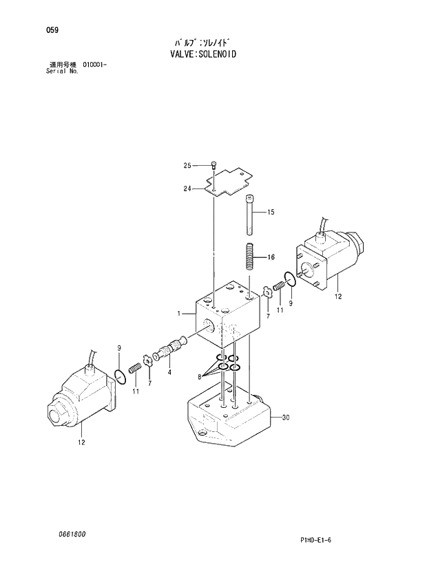 Схема запчастей Hitachi ZX240LCK - 059 VALVE;SOLENOID. VALVE