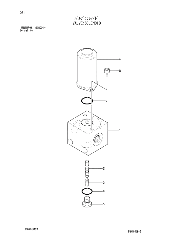 Схема запчастей Hitachi ZX230LC - 061 VALVE;SOLENOID. VALVE