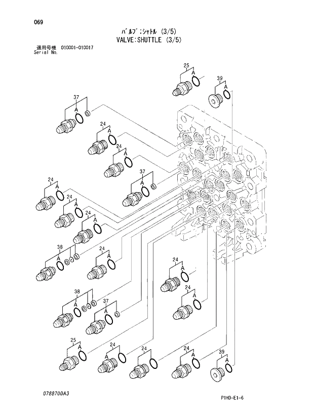 Схема запчастей Hitachi ZX250 - 069 VALVE;SHUTTLE (3;5). VALVE