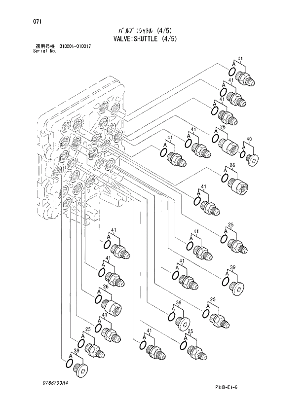 Схема запчастей Hitachi ZX240LCK - 071 VALVE;SHUTTLE (4;5). VALVE