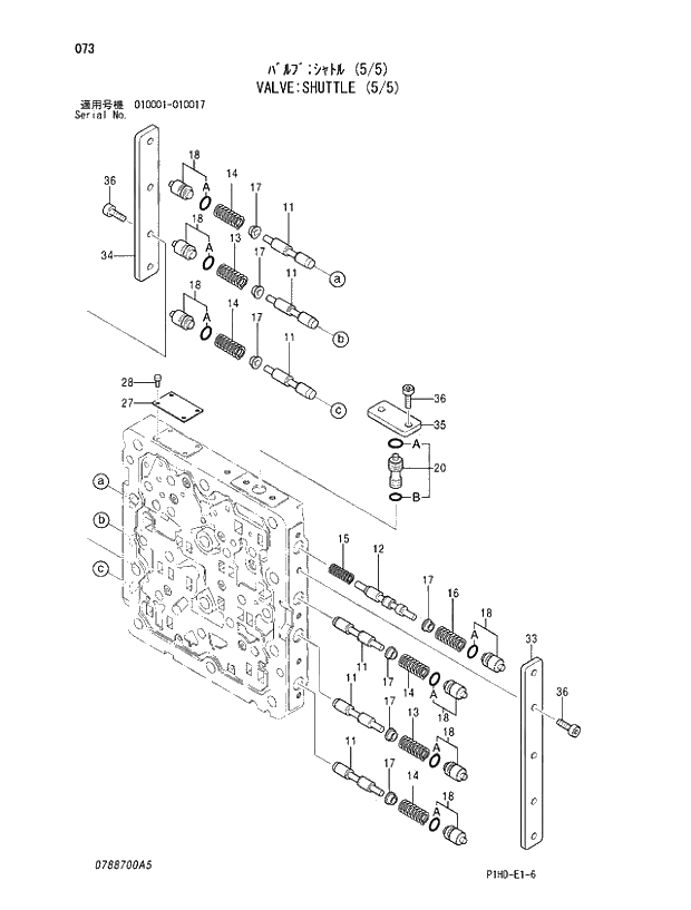 Схема запчастей Hitachi ZX240LCH - 073 VALVE;SHUTTLE (5;5). VALVE