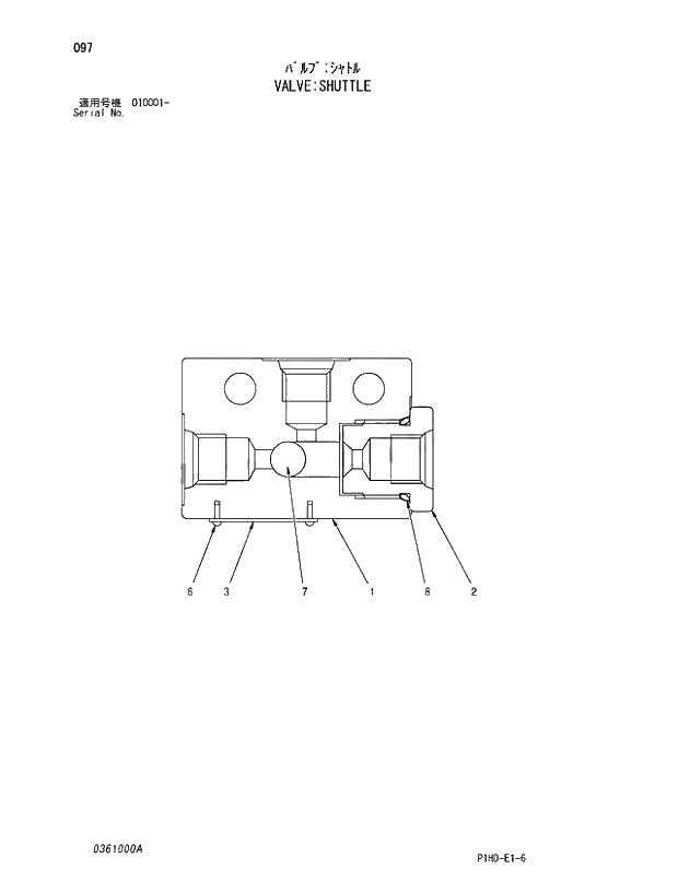 Схема запчастей Hitachi ZX240K - 097 VALVE;SHUTTLE. VALVE