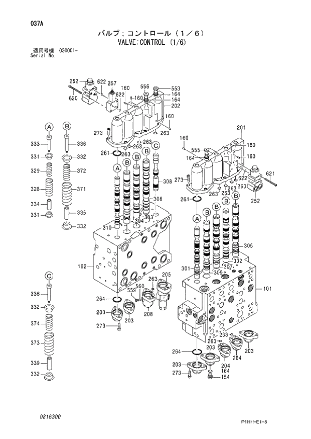 Схема запчастей Hitachi ZX350LCK - 037 VALVE;CONTROL (1 6) 03 VALVE