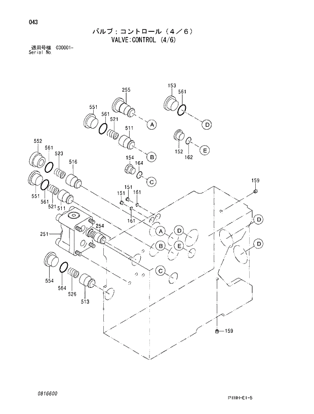 Схема запчастей Hitachi ZX330LC - 043 VALVE;CONTROL (4;6). 03 VALVE