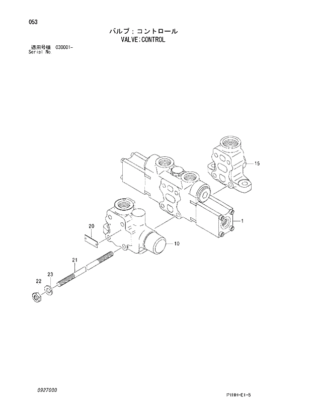 Схема запчастей Hitachi ZX350LCN - 053 VALVE;CONTROL. 03 VALVE