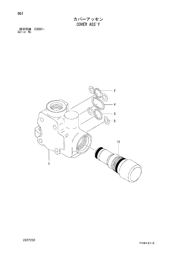 Схема запчастей Hitachi ZX350LCK - 057 COVER ASSY. 03 VALVE