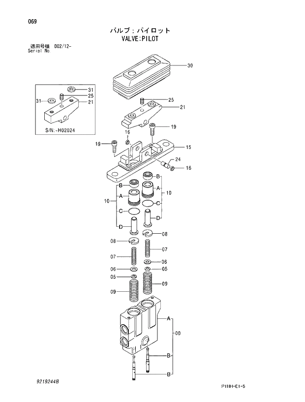 Схема запчастей Hitachi ZX330 - 069 VALVE;PILOT. 03 VALVE