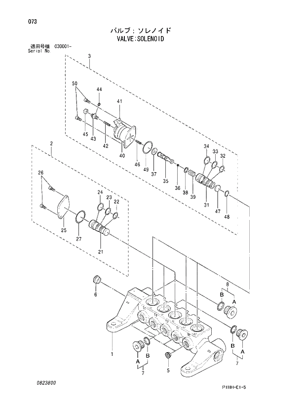 Схема запчастей Hitachi ZX370MTH - 073 VALVE;SOLENOID. 03 VALVE