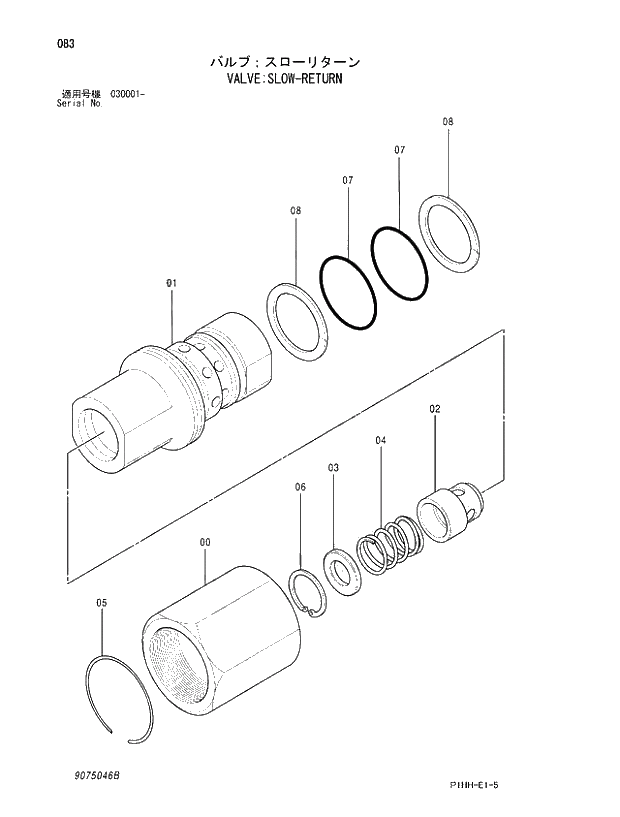 Схема запчастей Hitachi ZX350LCK - 083 VALVE;SLOW-RETURN. 03 VALVE