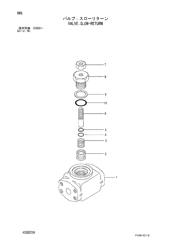 Схема запчастей Hitachi ZX350LCH - 085 VALVE;SLOW-RETURN. 03 VALVE