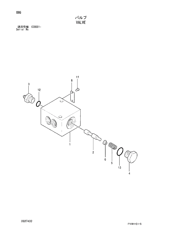 Схема запчастей Hitachi ZX370 - 095 VALVE. 03 VALVE