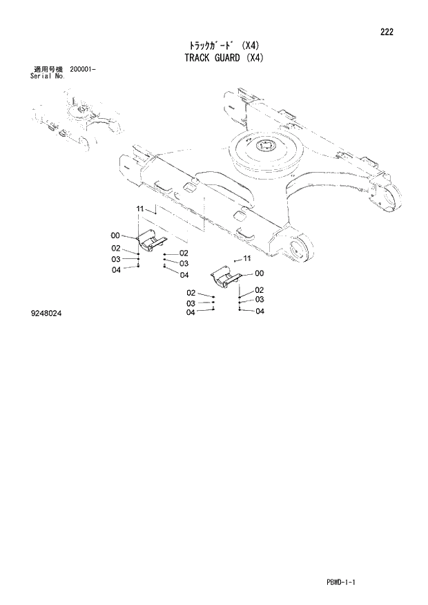 Схема запчастей Hitachi ZX200LC-3G - 222 TRACK GUARD (X4) 02 UNDERCARRIAGE