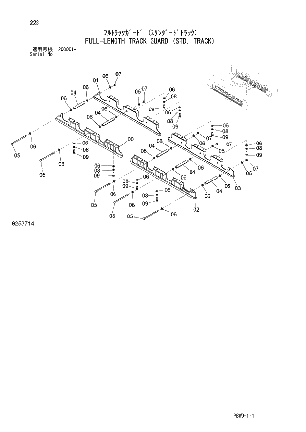 Схема запчастей Hitachi ZX210LCH-3G - 223 FULL-LENGTH TRACK GUARD (STD. TRACK) 02 UNDERCARRIAGE
