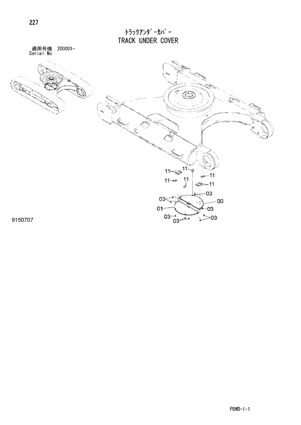 Схема запчастей Hitachi ZX200-3G - 227 TRACK UNDER COVER 02 UNDERCARRIAGE