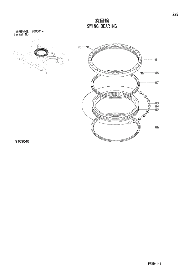 Схема запчастей Hitachi ZX210LCH-3G - 228 SWING BEARING 02 UNDERCARRIAGE