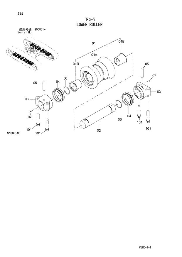 Схема запчастей Hitachi ZX210LCK-3G - 235 LOWER ROLLER 02 UNDERCARRIAGE