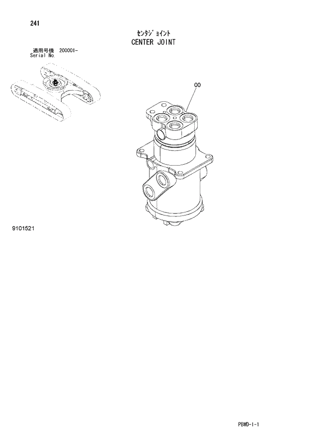 Схема запчастей Hitachi ZX210K-3G - 241 CENTER JOINT 02 UNDERCARRIAGE