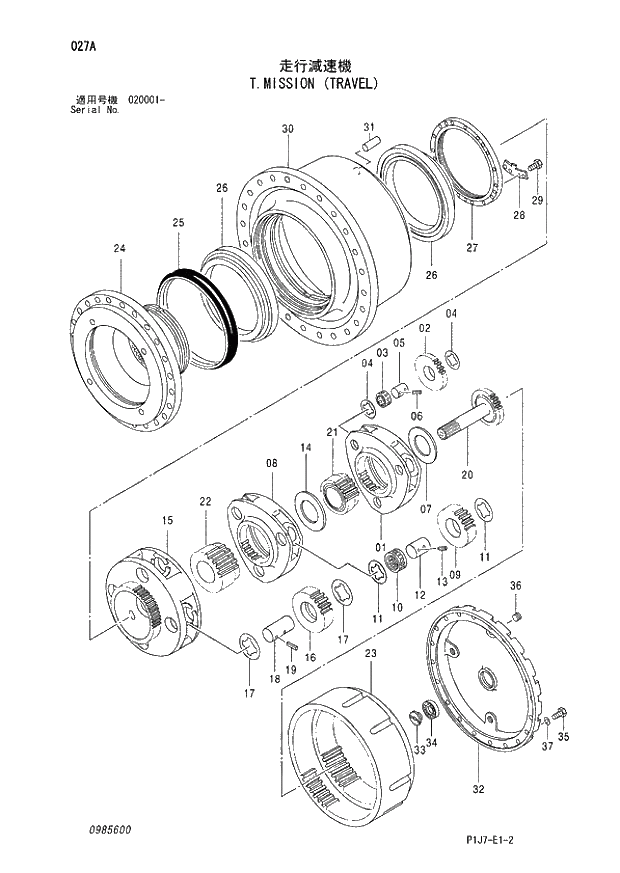 Схема запчастей Hitachi ZX670LCH-3 - 027 T.MISSION (TRAVEL) (020001 -). 02 MOTOR