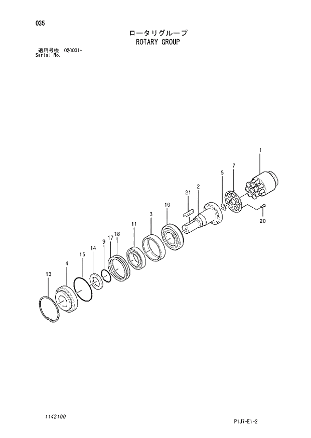 Схема запчастей Hitachi ZX670LCH-3 - 035 ROTARY GROUP (020001 -). 02 MOTOR