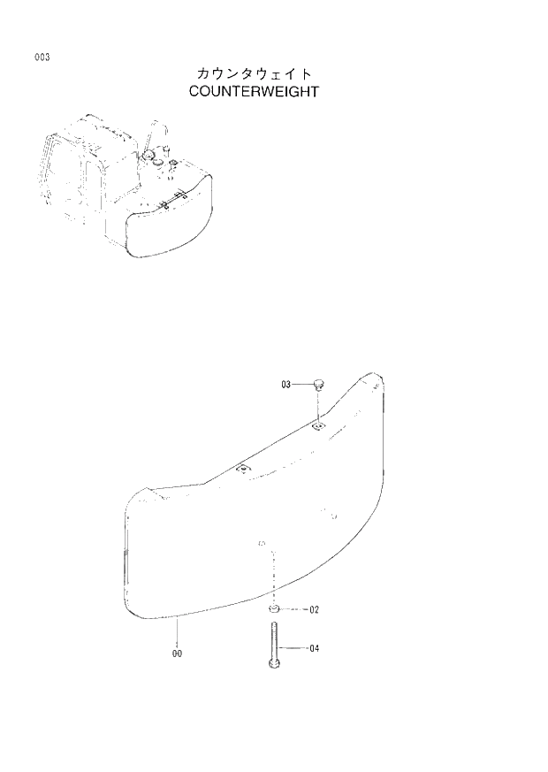 Схема запчастей Hitachi EX60-3 - 003 COUNTER WEIGHT (040001 -). 01 UPPERSTRUCTURE