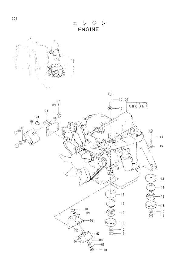 Схема запчастей Hitachi EX60-3 - 005 ENGINE (040001 -). 01 UPPERSTRUCTURE