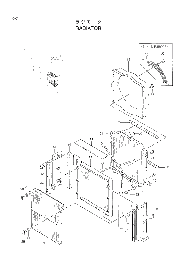 Схема запчастей Hitachi EX60LC-3 - 007 RADIATOR (040001 -). 01 UPPERSTRUCTURE