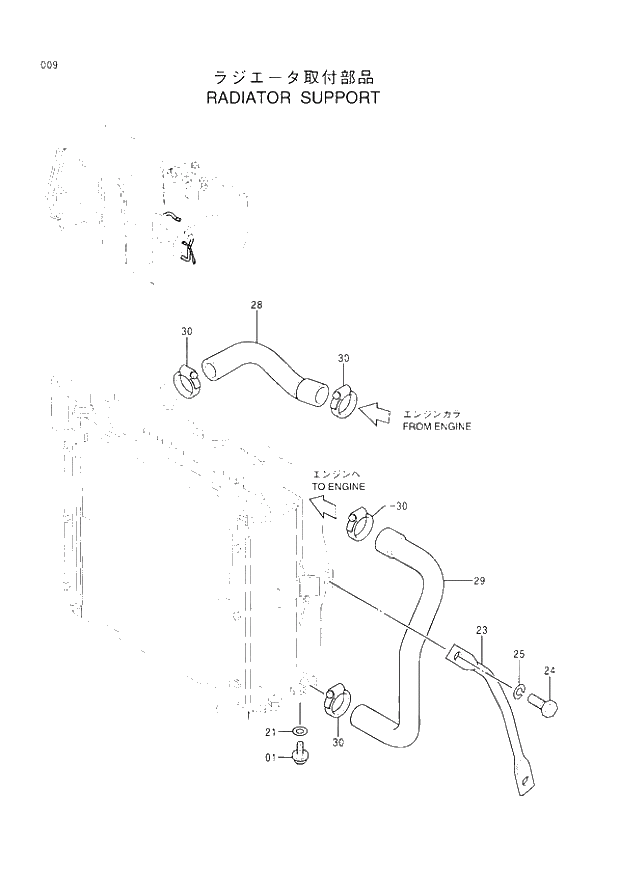 Схема запчастей Hitachi EX60-3 - 009 RADIATOR SUPPORT (040001 -). 01 UPPERSTRUCTURE