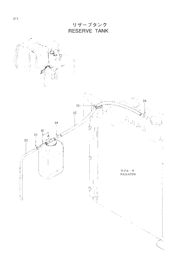 Схема запчастей Hitachi EX60LC-3 - 011 RESERVE TANK (040001 -). 01 UPPERSTRUCTURE