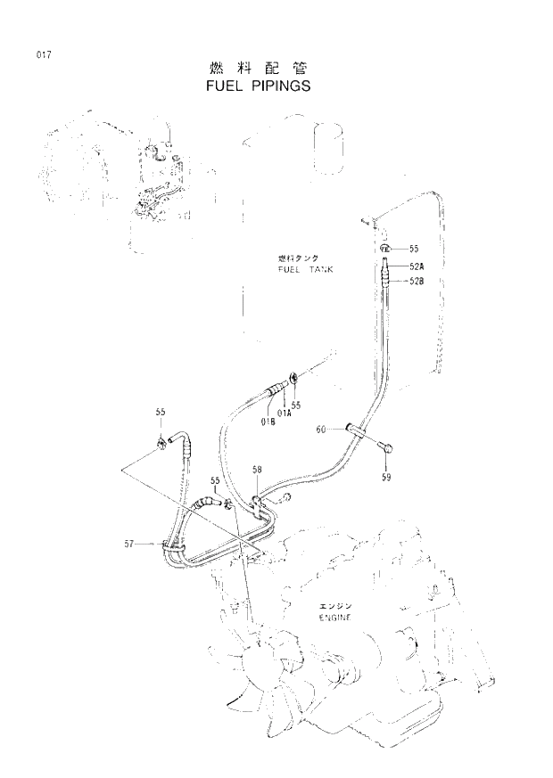 Схема запчастей Hitachi EX60LC-3 - 017 FUEL PIPINGS (040001 -). 01 UPPERSTRUCTURE