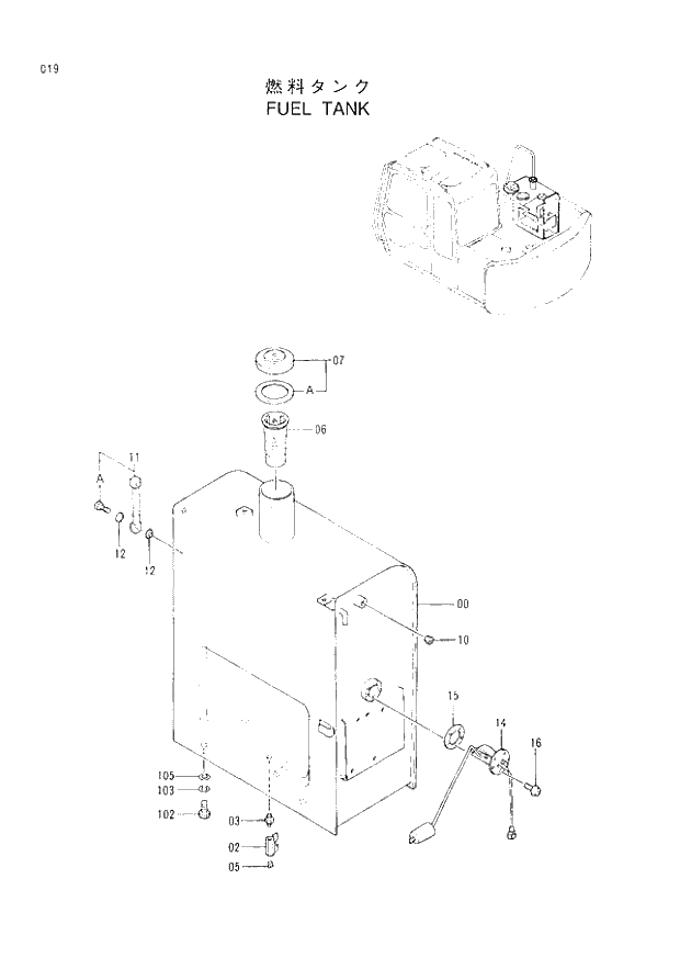 Схема запчастей Hitachi EX60-3 - 019 FUEL TANK (040001 -). 01 UPPERSTRUCTURE