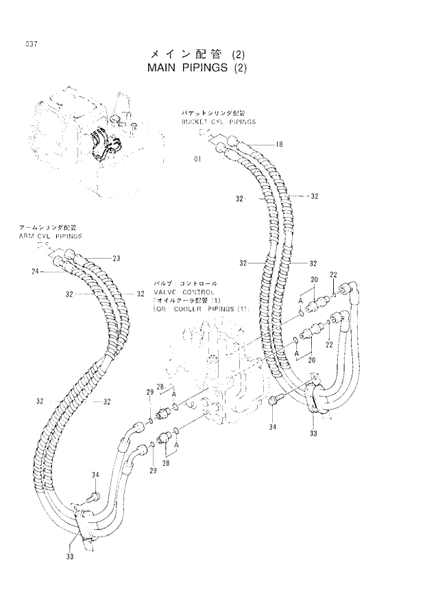 Схема запчастей Hitachi EX60-3 - 037 MAIN PIPINGS (2) (040001 -). 01 UPPERSTRUCTURE