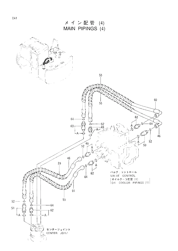 Схема запчастей Hitachi EX60LC-3 - 041 MAIN PIPINGS (4) (040001 -). 01 UPPERSTRUCTURE