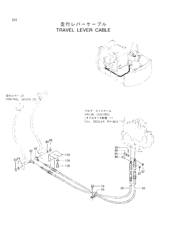 Схема запчастей Hitachi EX60-3 - 055 TRAVEL LEVER CABLE (040001 -). 01 UPPERSTRUCTURE