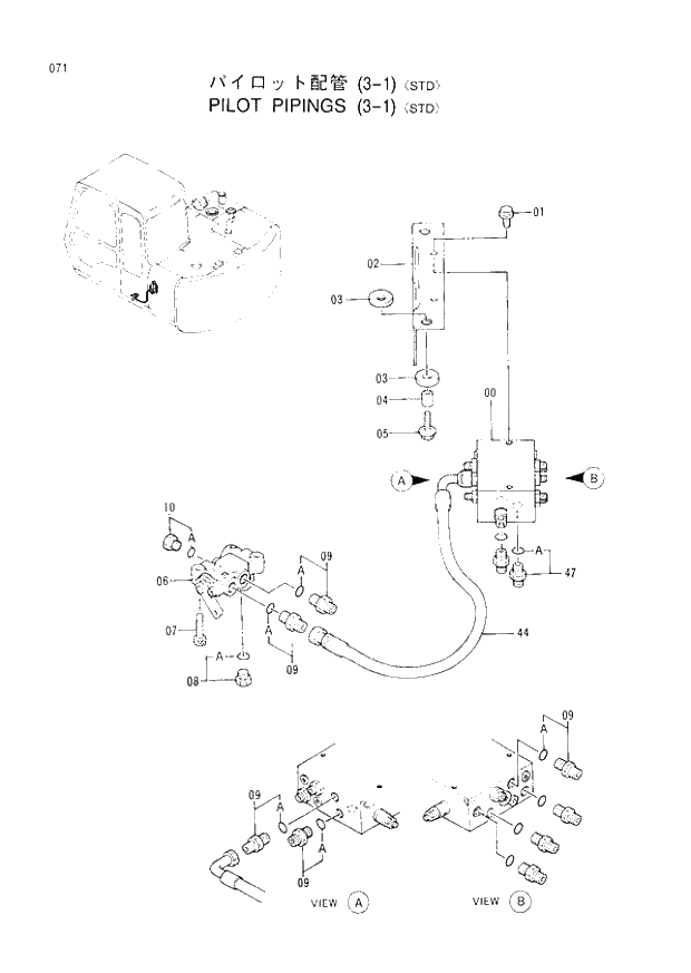 Схема запчастей Hitachi EX60LC-3 - 071 PILOT PIPINGS (3-1) STD (040001 -). 01 UPPERSTRUCTURE