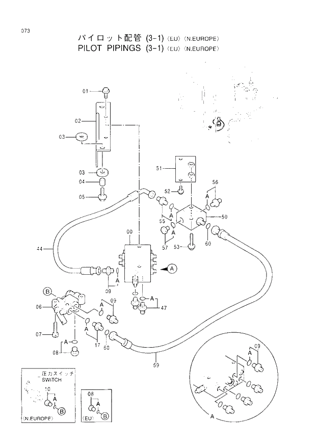 Схема запчастей Hitachi EX60-3 - 073 PILOT PIPINGS (3-1)(EU)(N.EUROPE) (040001 -). 01 UPPERSTRUCTURE